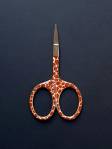Bohin Schere Savage 9 cm  Giraffe